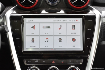 2018款北京BJ20 1.5T CVT尊贵型