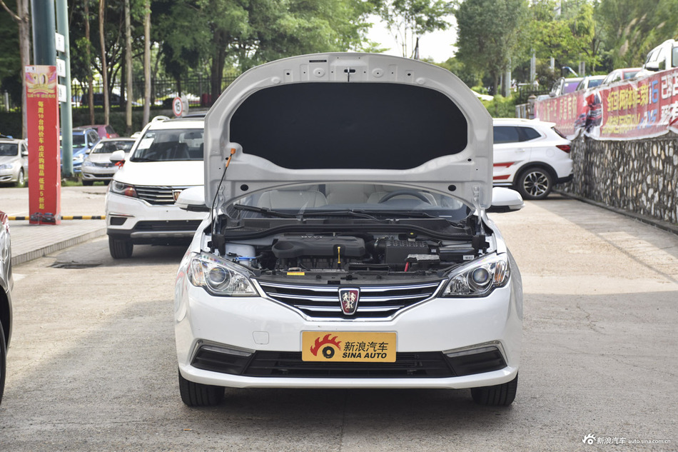 2017款荣威360 1.5L自动豪华版