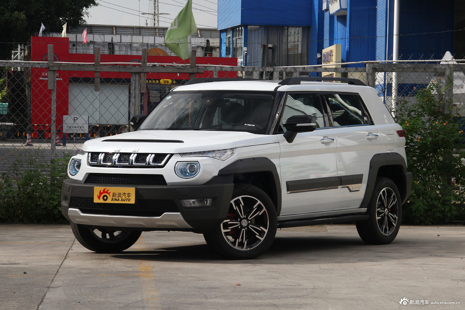 2018款北京BJ20 1.5T CVT豪华型