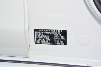 2018款启辰T70 2.0L自动睿享版