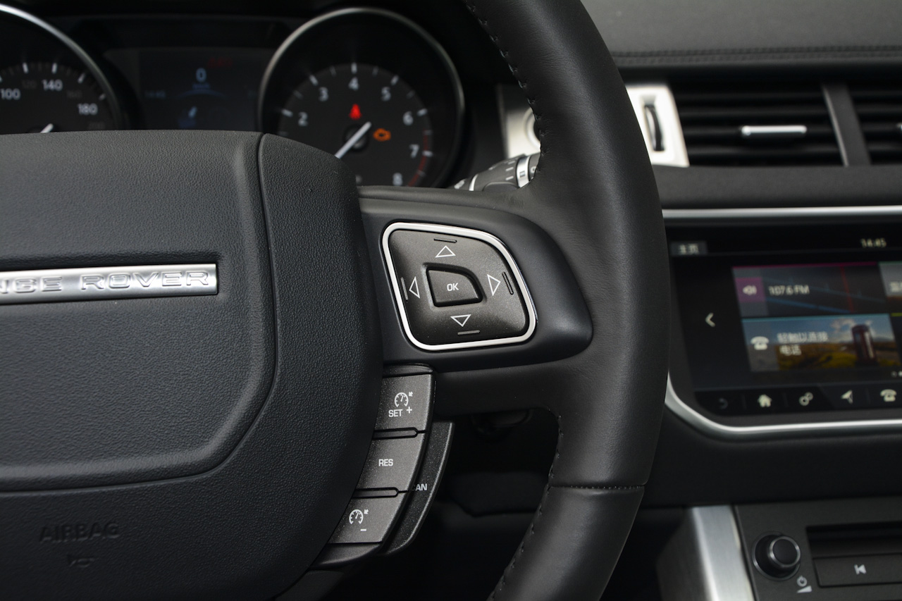 2018款揽胜极光2.0T自动智锐版240PS