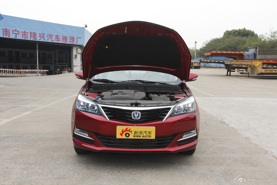 2016款悦翔V7 1.6L手动乐动型国IV