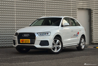 2018款奥迪Q3 30周年年型 30 TFSI风尚型