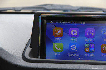 2016款悦翔V7 1.6L手动乐享型国V