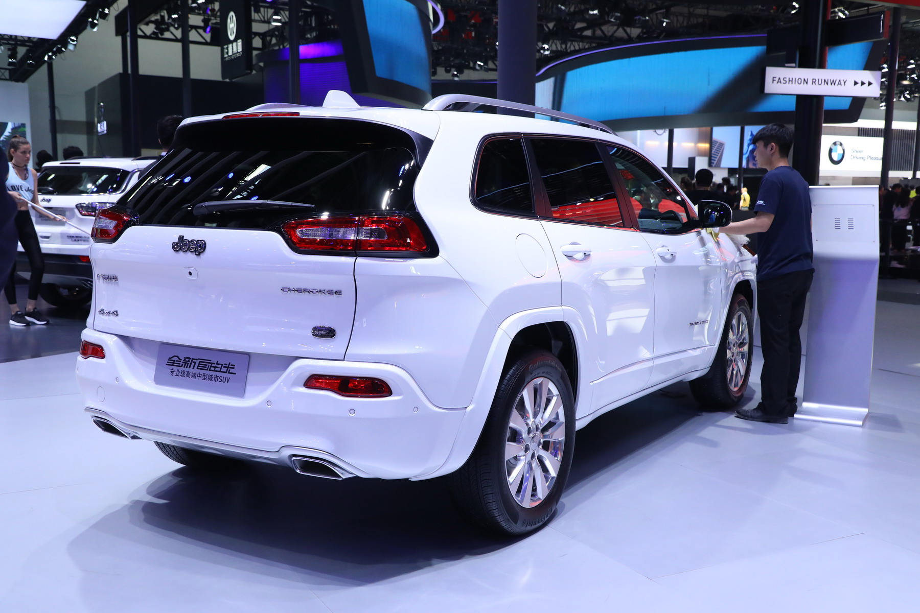 自由光（进口）