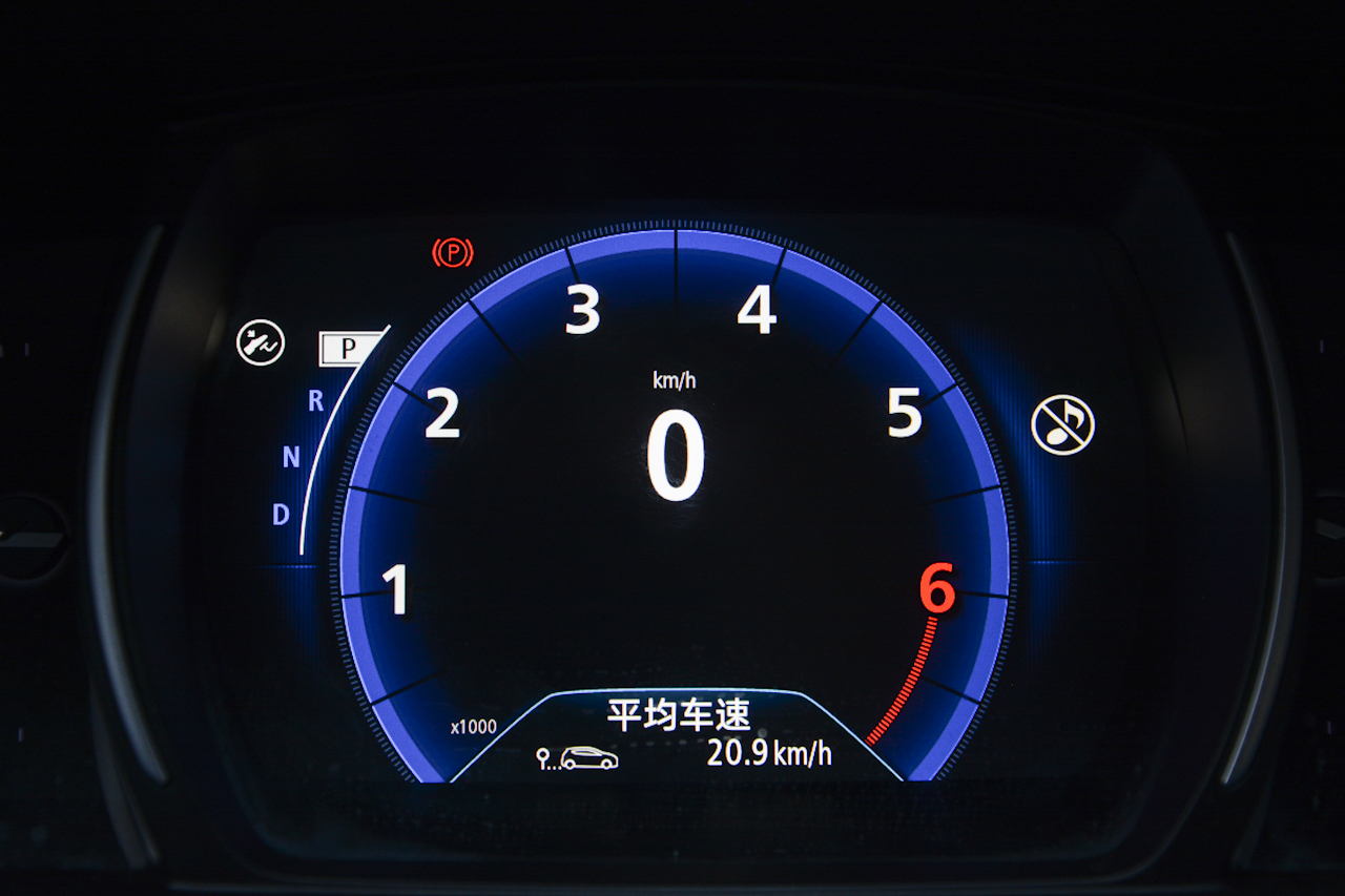 2017款科雷傲2.0L自动两驱豪华版