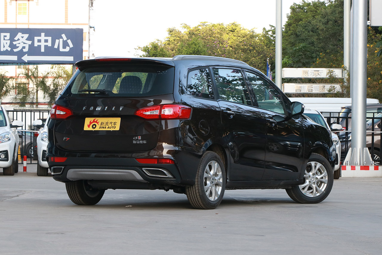 2017款福美来F7 1.5T 7座手动标准型