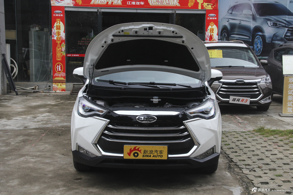 2018款瑞风S3定制版1.6L CVT豪华型