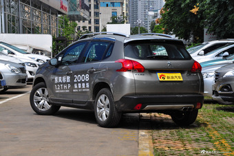 2016款标致2008 1.2THP 自动时尚版