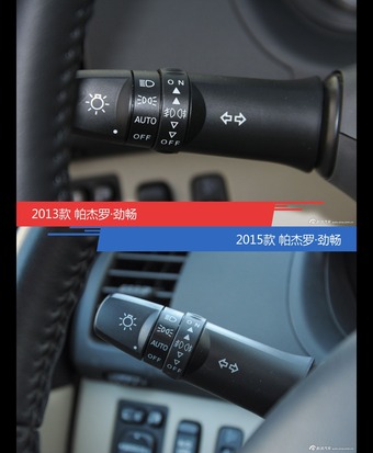 帕杰罗·劲畅新老车型外观/内饰有何差异