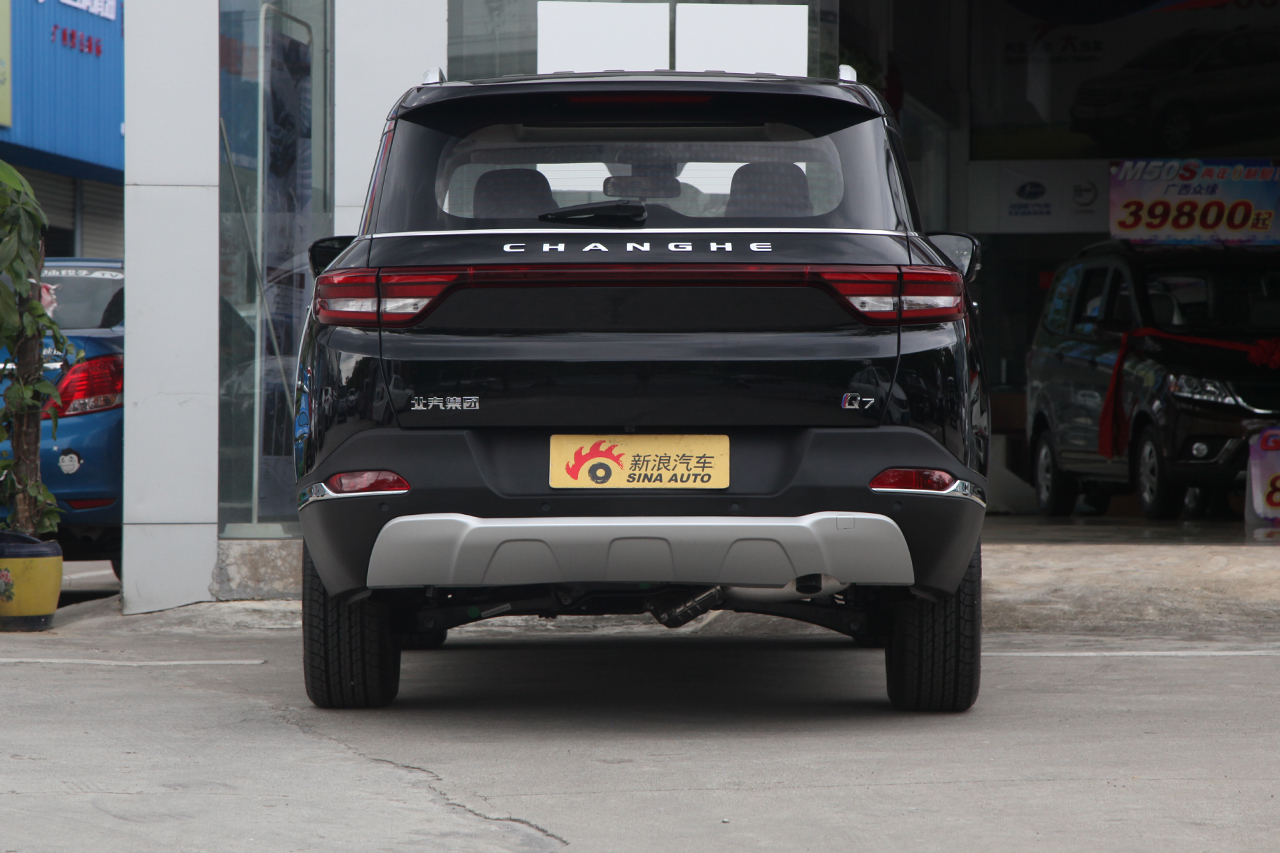 2018款昌河Q7 1.5T手动豪华型5座