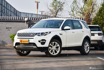 2017款发现神行2.0T自动SE