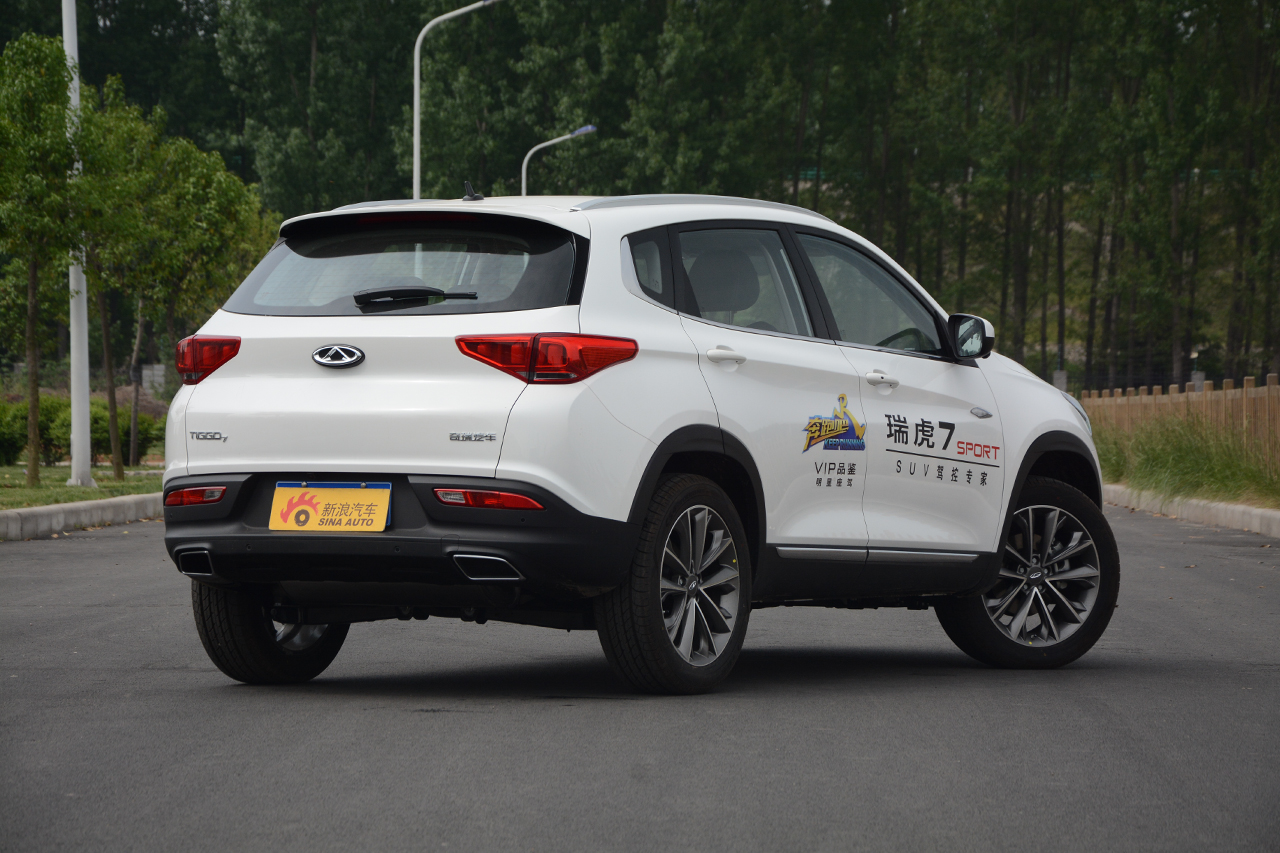 2017款瑞虎7 SPORT 1.5T自动豪华版
