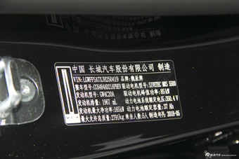 2018款WEY P8 旗舰型