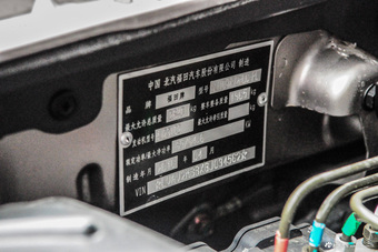 2016款 拓陆者 2.8T E5 柴油两驱舒适版ISF2.8