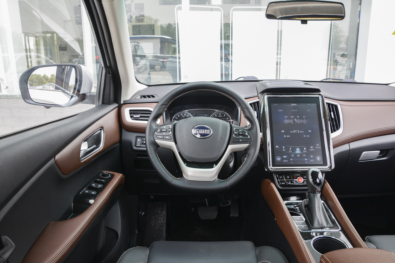 2017款斯威X7 1.5T自动智享型 