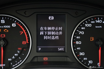 2016款奥迪A3 1.4T自动Sportback 35TFSI特别版