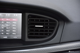 2018款奔腾B50 1.4T自动20周年纪念版