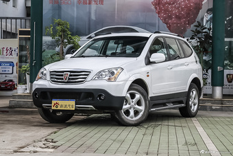 2014款荣威W5 1.8T自动四驱豪域特装版