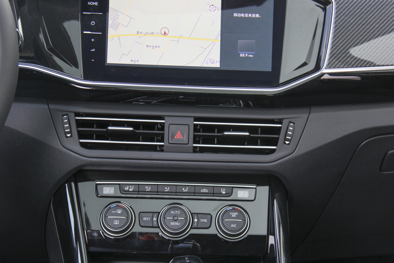 2019款探岳2.0T自动四驱旗舰型380TSI