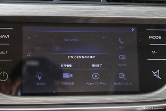 2017款吉利帝豪1.5L自动三厢百万款豪华型