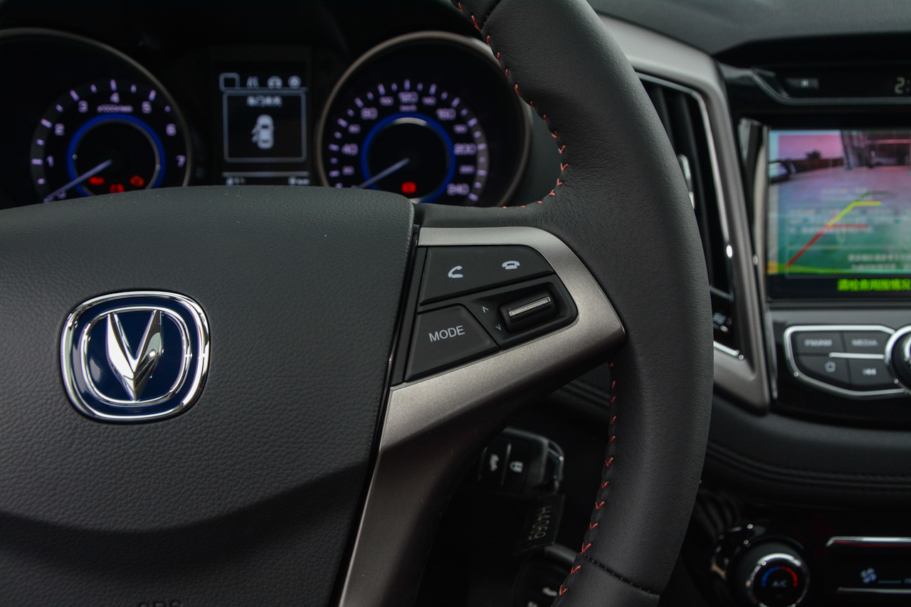 2016款逸动XT 1.6L手动俊酷型