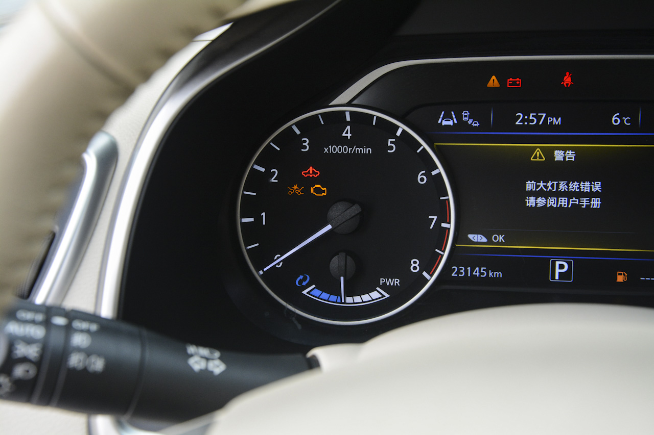 2017款楼兰2.5L自动S/C XV HEV混动四驱旗舰版