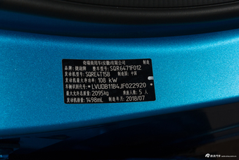  2018款捷途X70 1.5T手动悦行版