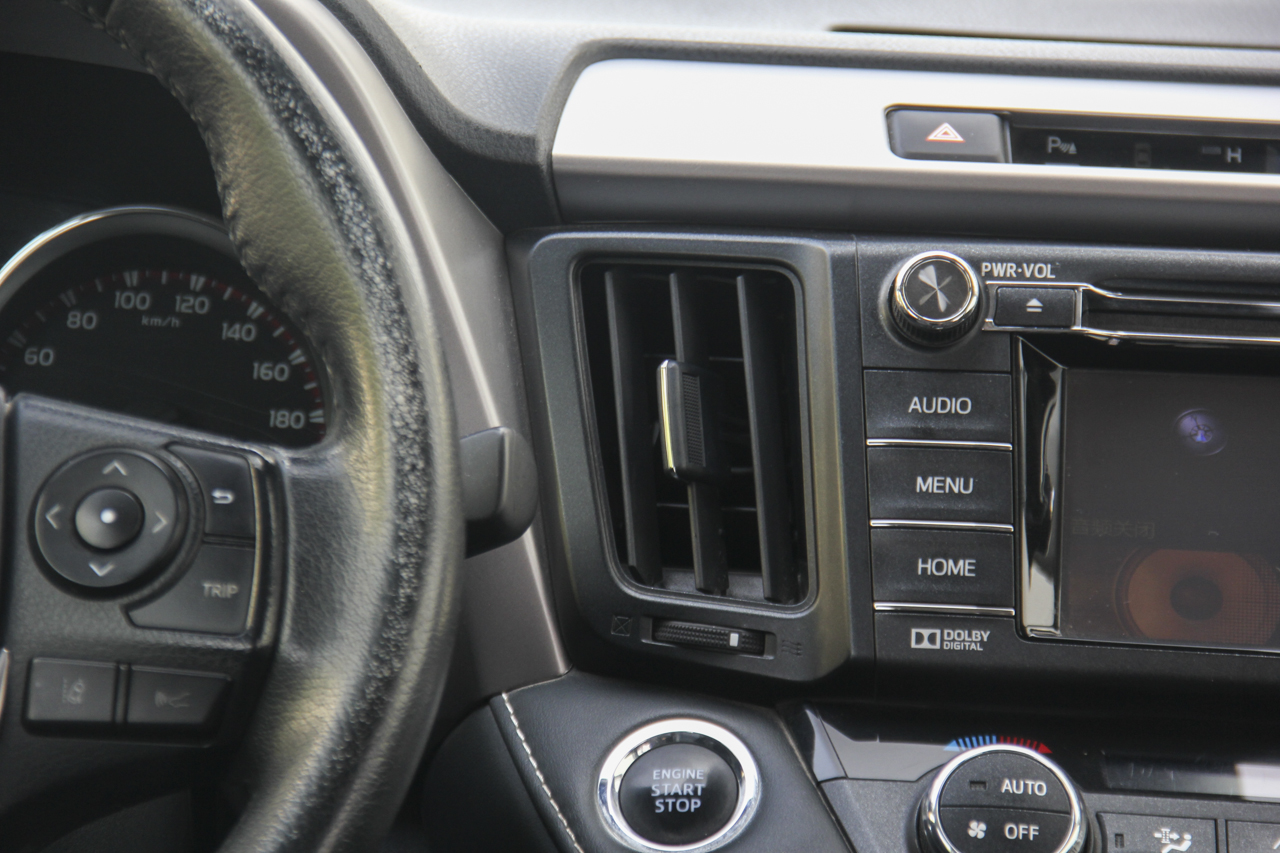 2016款RAV4荣放 2.5L自动四驱尊贵版