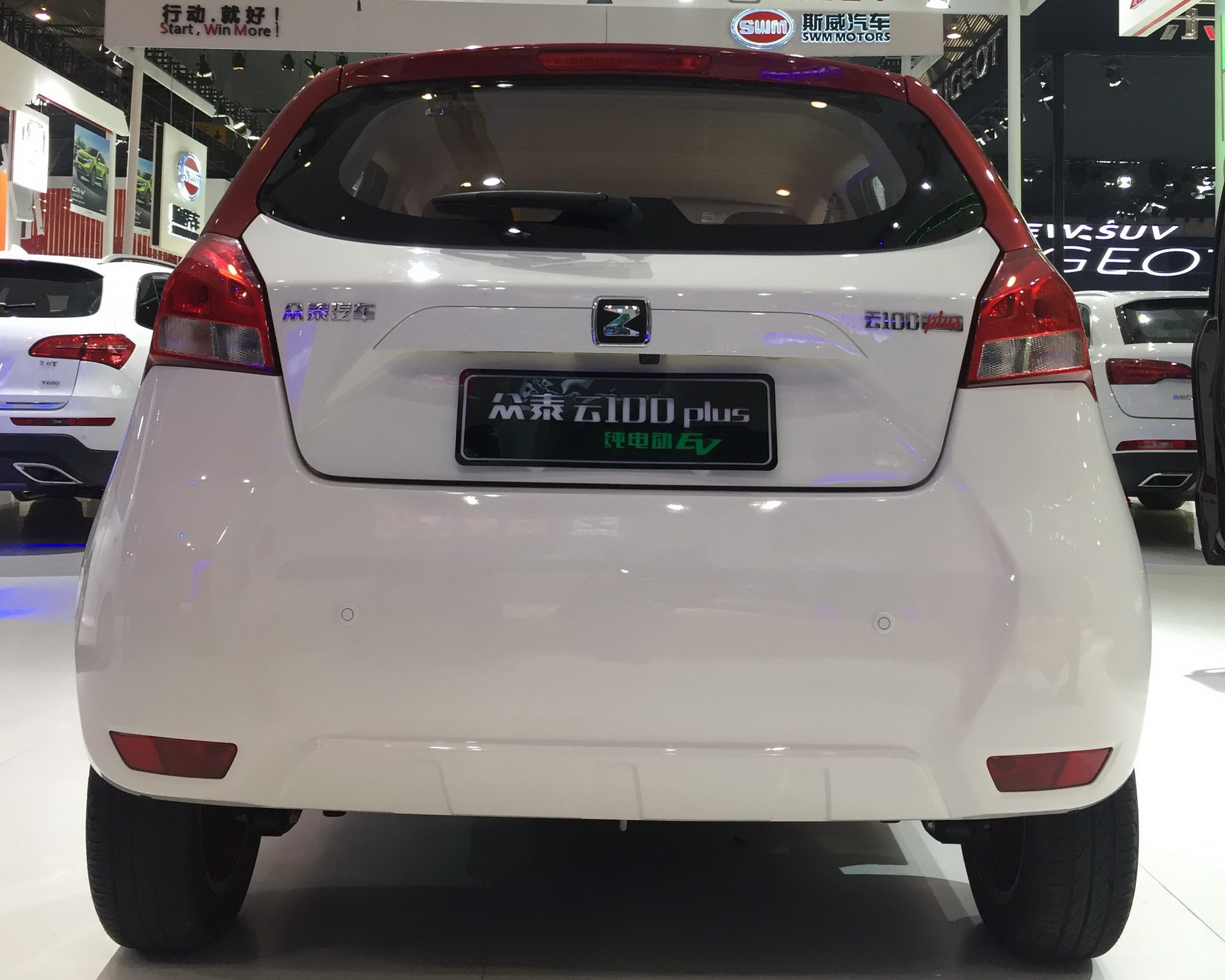 2017款众泰云100S plus