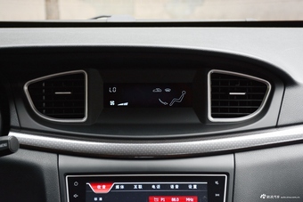 2019款奔腾B50 1.4T自动精英型