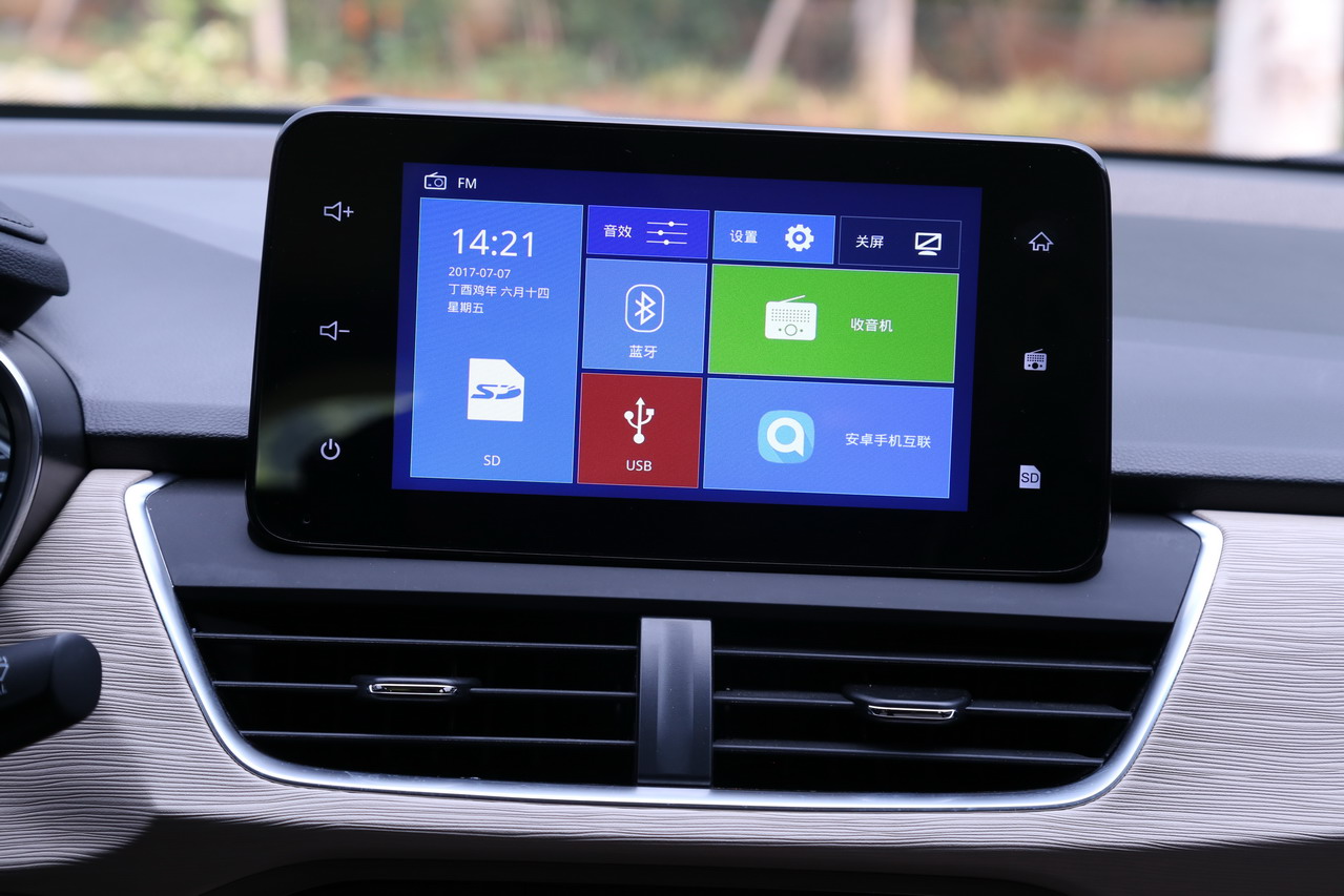 2018款宝骏360 基本型