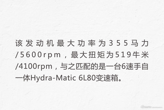 路虎最怕碰到的SUV 比揽胜唬人！