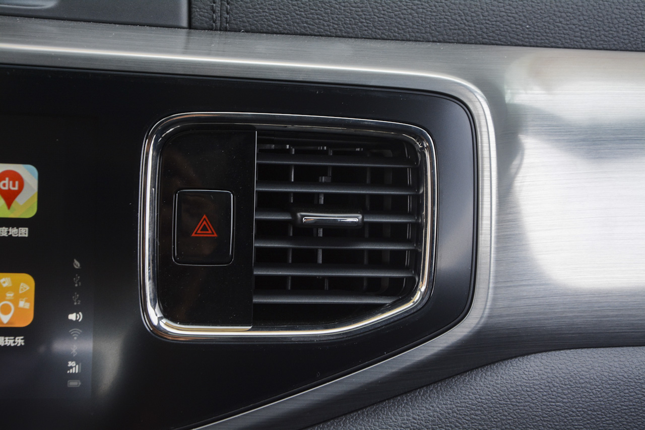 2018款瑞虎8 1.5T自动旗舰型 5座