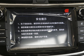 2016款睿骋1.8T自动智享版尊驰型