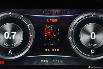 2018款君马S70 1.5T自动旗舰运动型