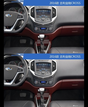 全面升级实力大增 吉利金刚CROSS新旧款实车对比
