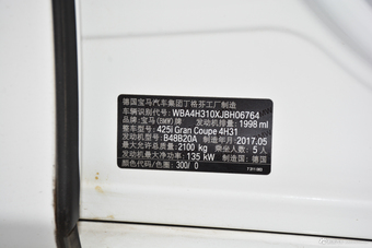 2017款宝马4系2.0T自动425i M运动套装