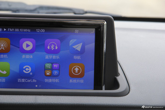 2016款悦翔V7 1.6L手动乐享型国V