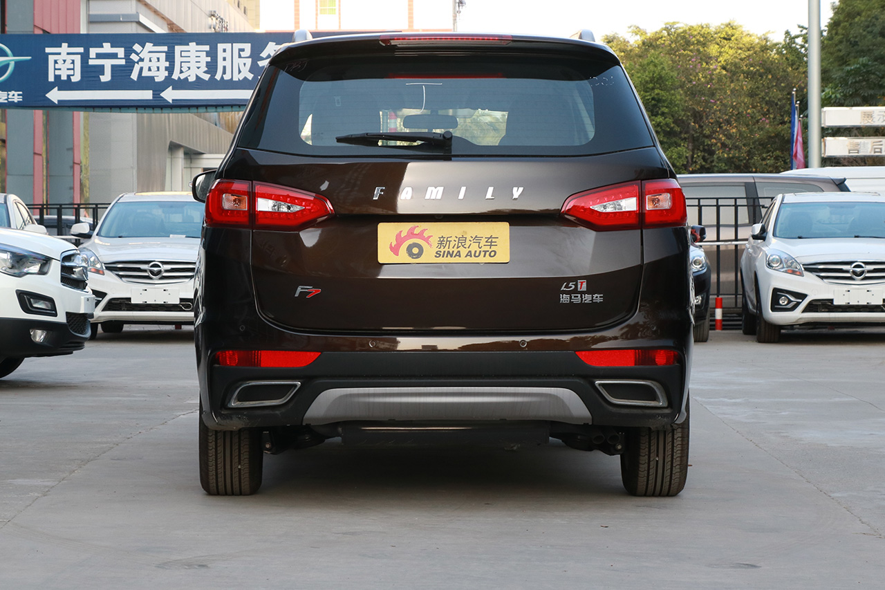 2017款福美来F7 1.5T 7座手动标准型