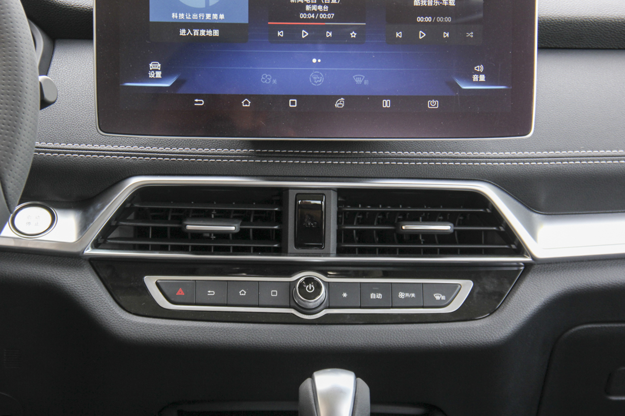 2019款比亚迪宋1.5TI自动智联越享型