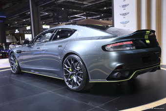 Rapide AMR