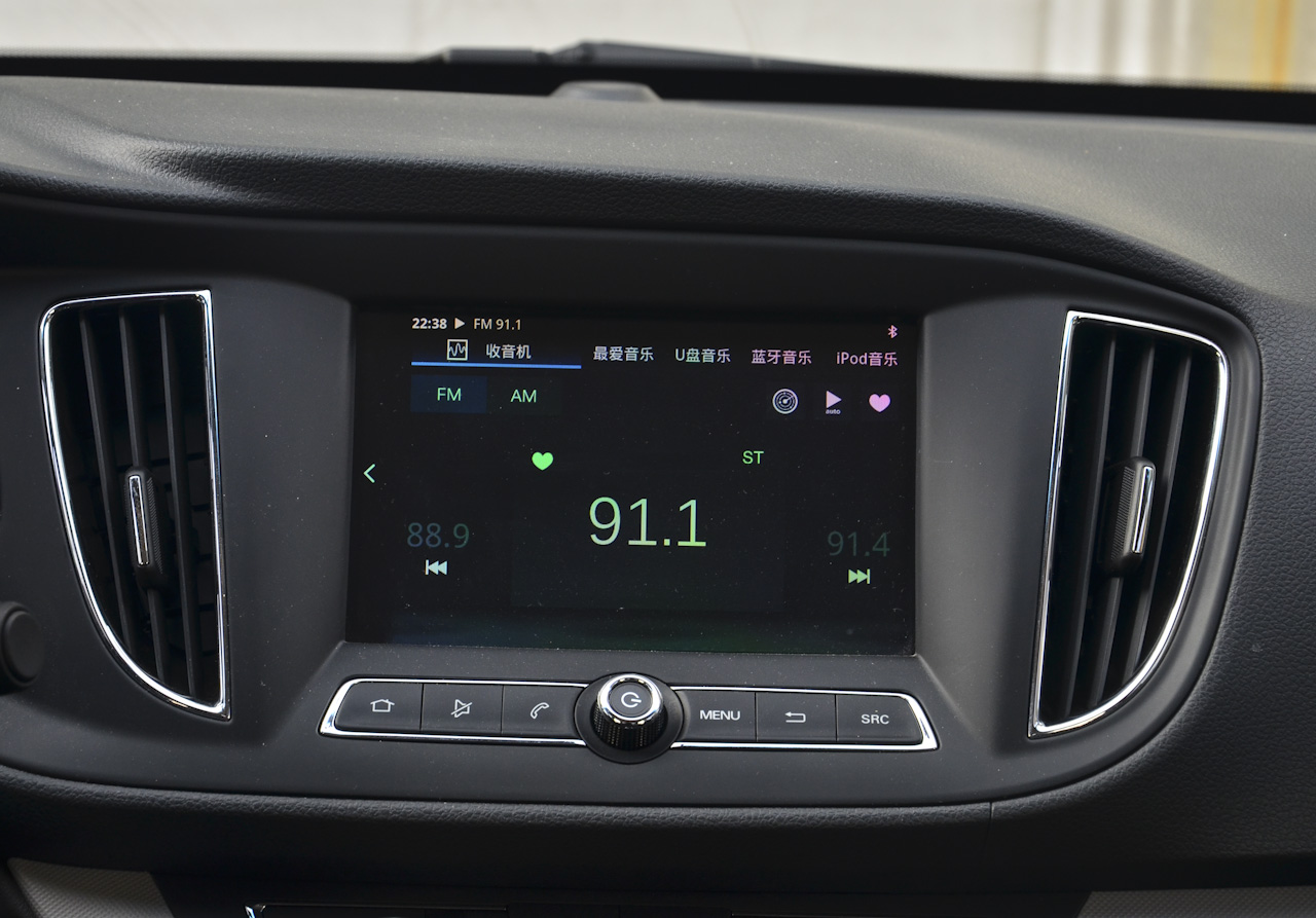 2017款荣威360 1.5L自动智屏版