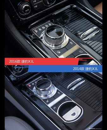 全面升级实力大增 捷豹XJL新旧款实车对比
