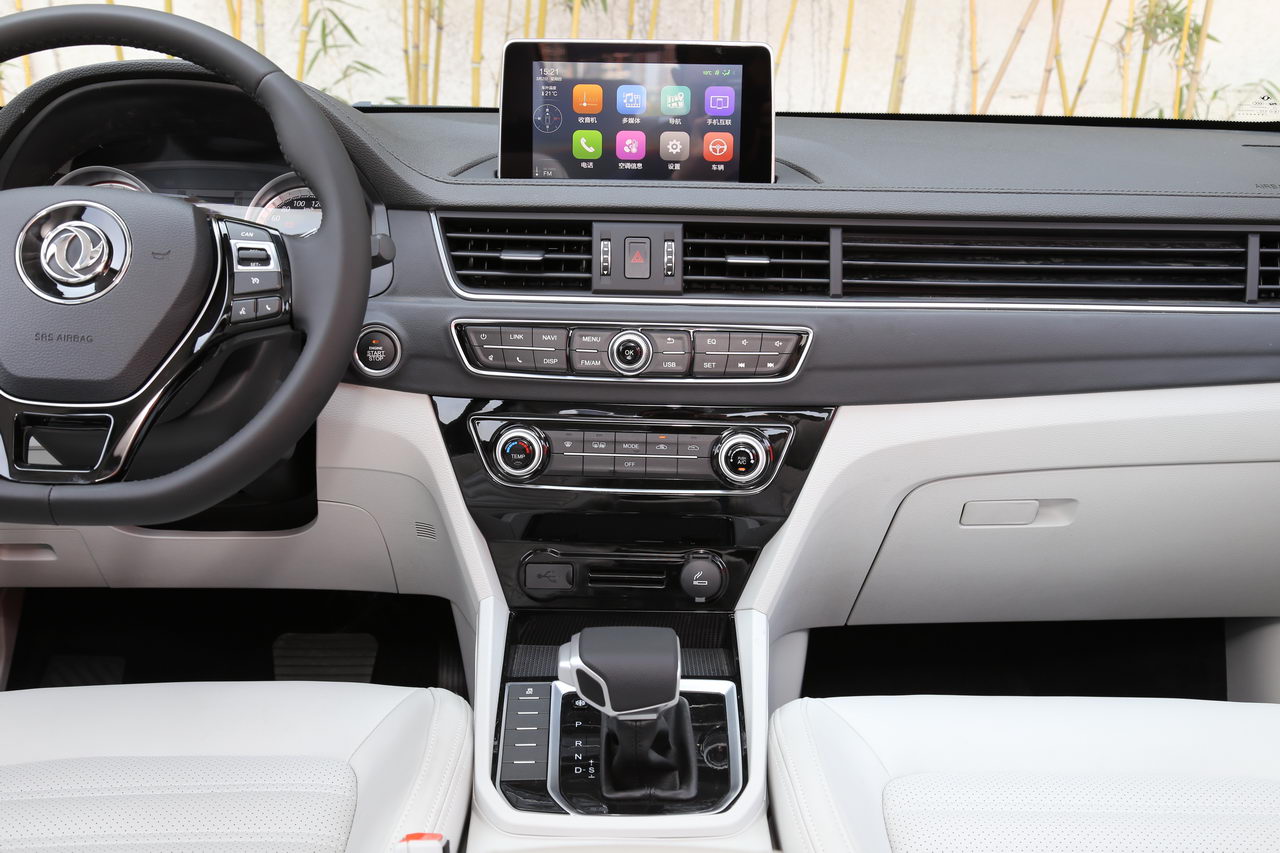2017款景逸S50 1.6L自动旗舰型