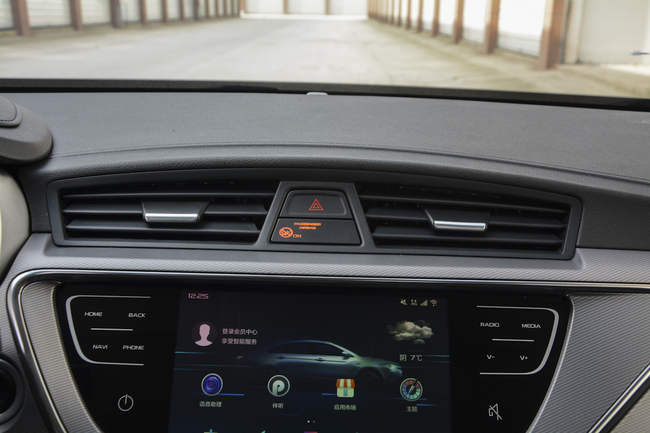 2018款吉利帝豪GL 1.8L手动精英智联型