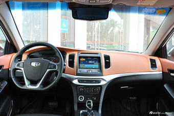 2017款吉利远景1.5L自动幸福版