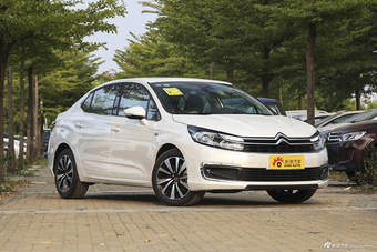 2016款雪铁龙C4L 1.6T自动精英型