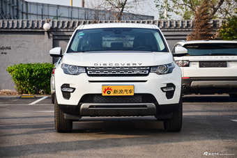 2017款发现神行2.0T自动SE