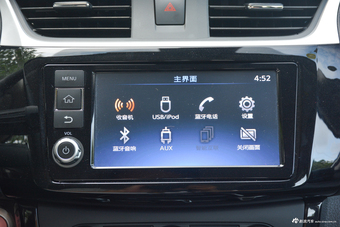 2018款轩逸1.6L自动XV+智尊版